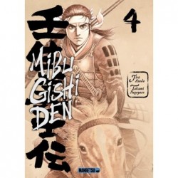 MIBU GISHI DEN T04