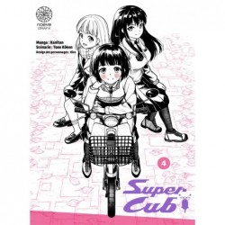 SUPER CUB T04