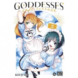 GODDESSES CAFE TERRACE T02