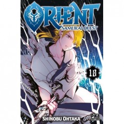 ORIENT - SAMURAI QUEST T18