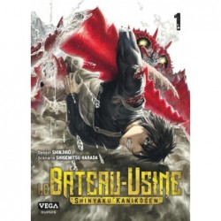 LE BATEAU-USINE  - TOME 1