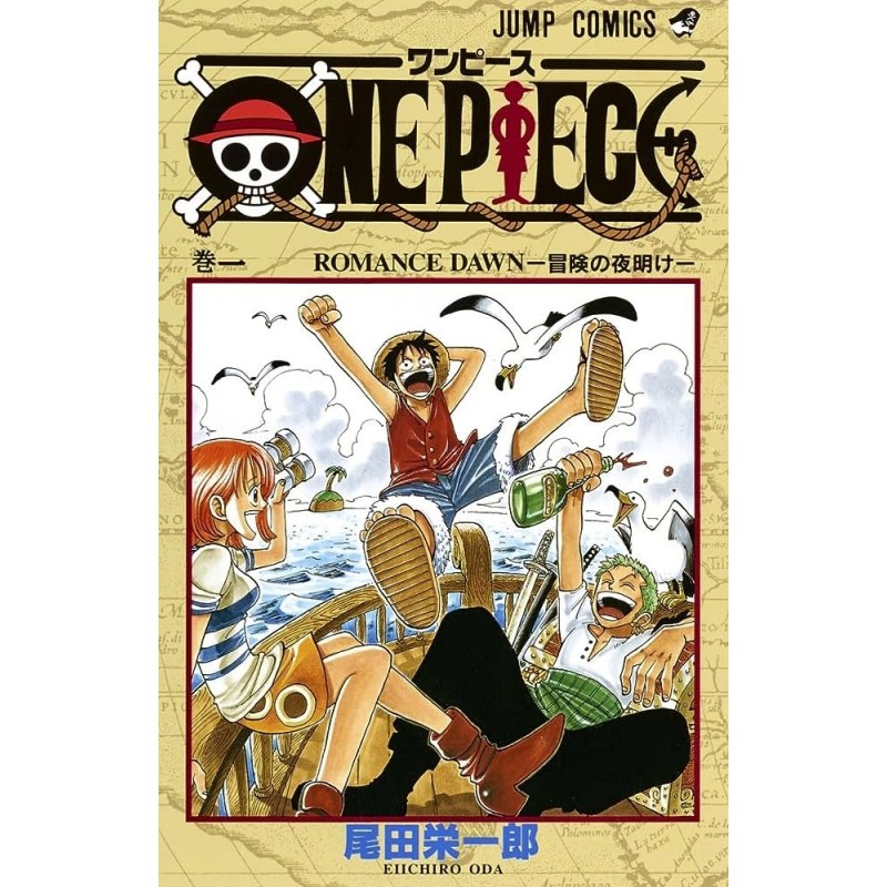 ONE PIECE - TOME 1 (EN JAPONAIS)