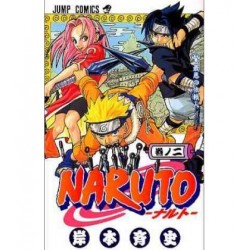 JUMP COMICS - T02 - NARUTO...