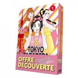 TOKYO TARAREBA GIRLS...