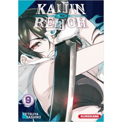 KAIJIN REIJOH - TOME 9 - VOL09