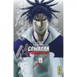 GAMARAN - LE TOURNOI ULTIME...