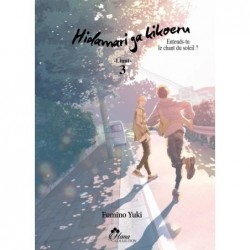 HIDAMARI GA KIKOERU (LIMIT...