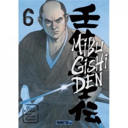 MIBU GISHI DEN T06