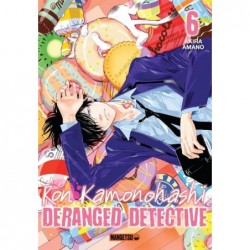 RON KAMONOHASHI: DERANGED...