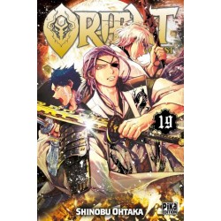 ORIENT - SAMURAI QUEST T19