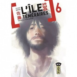 L'ILE DES TEMERAIRES - TOME 6