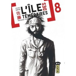 L'ILE DES TEMERAIRES - TOME 8