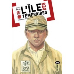 L'ILE DES TEMERAIRES - TOME 1