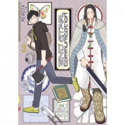 END STAR COMMUNICATION T03