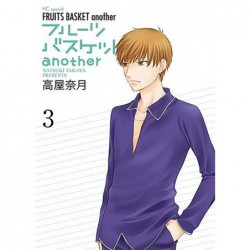 FRUITS BASKET ANOTHER T03