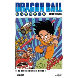 DRAGON BALL - EDITION...