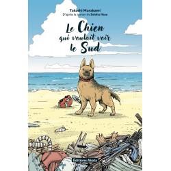 LE CHIEN QUI VOULAIT VOIR...