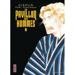 LE PAVILLON DES HOMMES -...