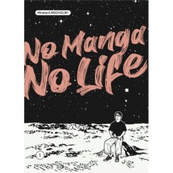 NO MANGA, NO LIFE VOL.1