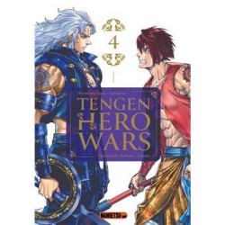 TENGEN HERO WARS T04