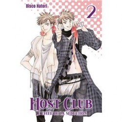 HOST CLUB - PERFECT EDITION...