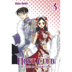 HOST CLUB - PERFECT EDITION...