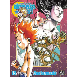 DREAMLAND T18 - BASTONNADE