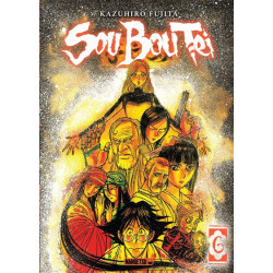 SOU BOU TEI T06
