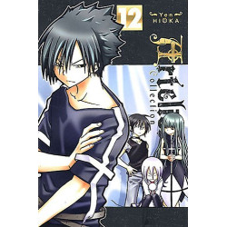 SHONEN/ARTELIER COLLECTION...