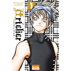 SHONEN/ARTELIER COLLECTION...