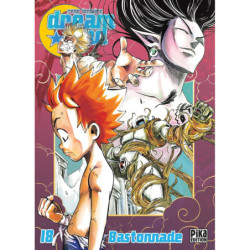 DREAMLAND T18 - BASTONNADE