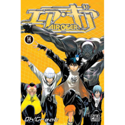 AIR GEAR T14