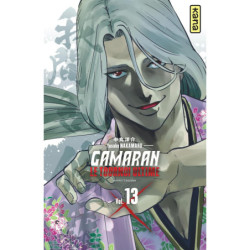 GAMARAN - LE TOURNOI ULTIME...