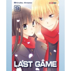 LAST GAME T09