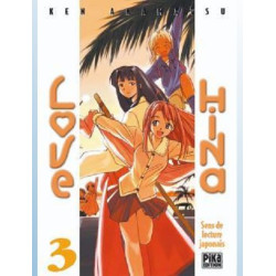 LOVE HINA T03