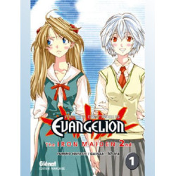 NEON-GENESIS EVANGELION :...