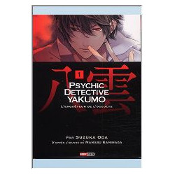 PSYCHIC DETECTIVE YAKUMO T01