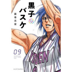 KUROKO'S BASKET T09 DUNK...