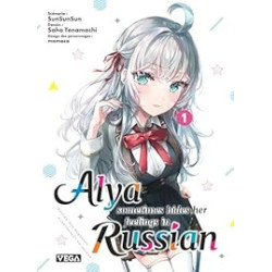 ALYA SOMETIMES HIDES HER...