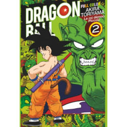 DRAGON BALL - FULL COLOR -...