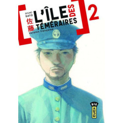 L'ILE DES TEMERAIRES - TOME 2