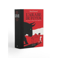 L'ARABE DU FUTUR - L'INTEGRALE