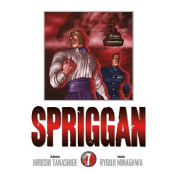 SPRIGGAN - PERFECT EDITION T07