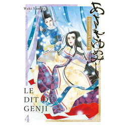 ASAKIYUMEMISHI - LE DIT DU...