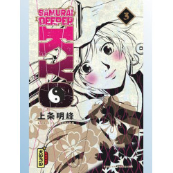 SAMURAI DEEPER KYO STAR...