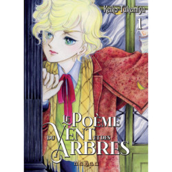 LE POEME DU VENT ET DES...