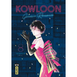 KOWLOON GENERIC ROMANCE -...