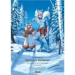 ALPHA - LE MONDE DE SUZUKA...