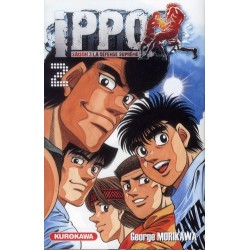 IPPO SAISON 3 - TOME 2