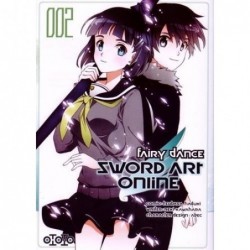 SWORD ART ONLINE - FAIRY...